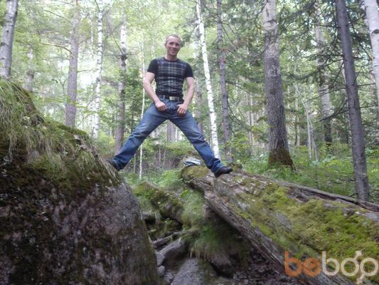  ,   Sergey, 41 ,  