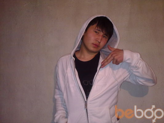  ,   Urmatik, 33 ,   