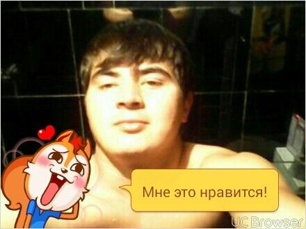  6732857  Ruslan, 32 ,    