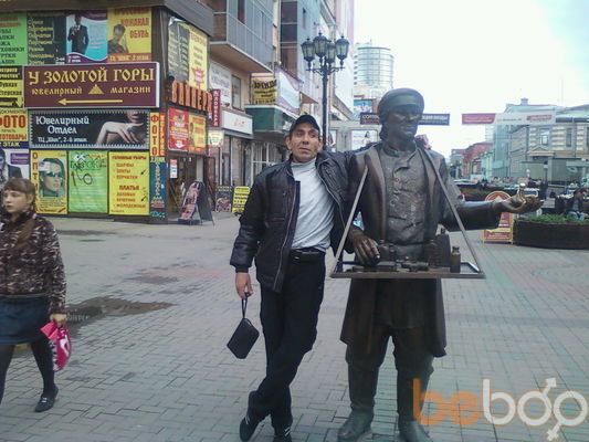  ,   Viktor 2, 46 ,   ,   , c 