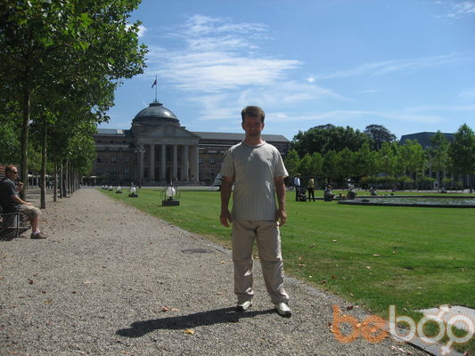  ,   Jaroslav, 53 ,  