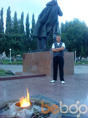  ,   Roman, 47 ,   