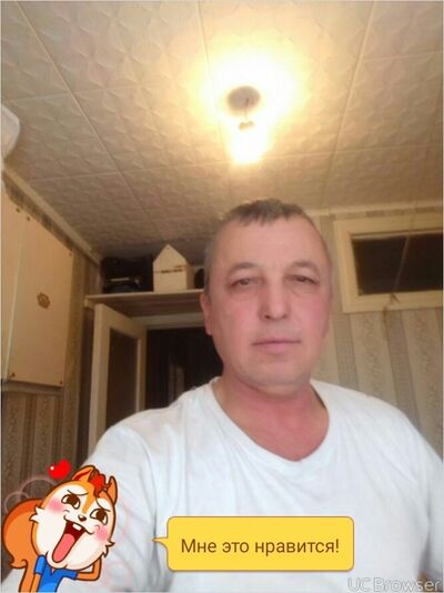  ,   Ura, 57 ,   ,   , c 