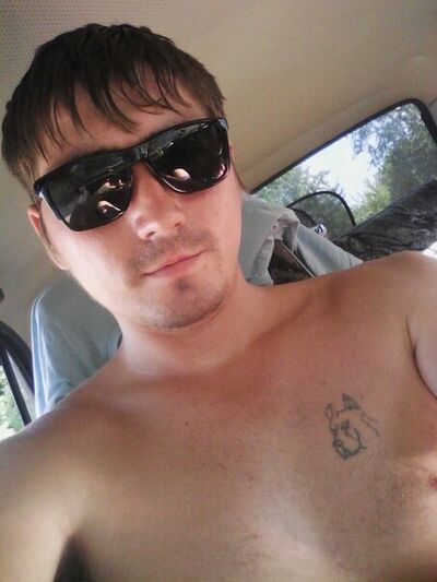 ,   , 33 ,  