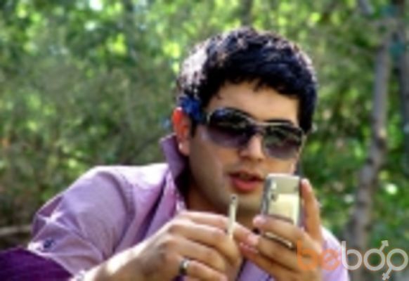  ,   Gevor, 34 ,   