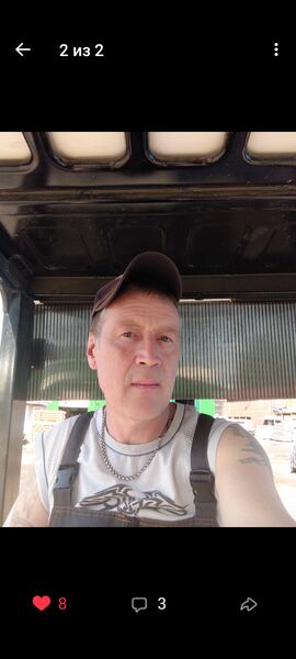  -,   , 55 ,   ,   