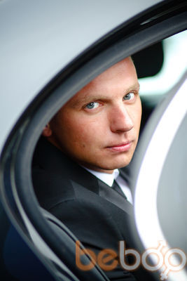  ,   Ruslan, 41 ,   