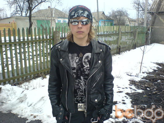  ,   Enrage, 33 ,  