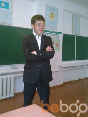  ,   Asylbek, 32 ,   , 