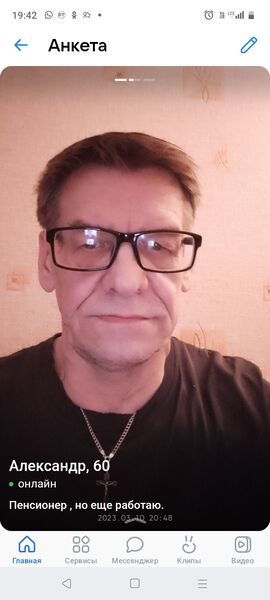  ,   , 63 ,     , c 