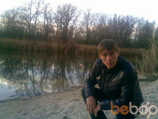  ,   Vik, 42 ,   ,   , c 