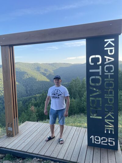  ,   Igor, 35 ,   ,   