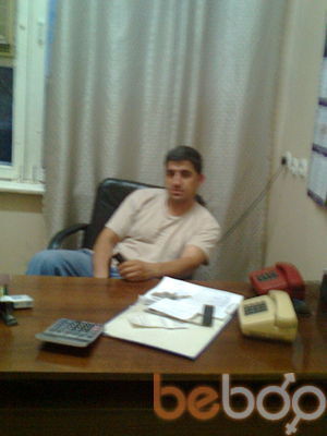  ,   Rustik, 44 ,   