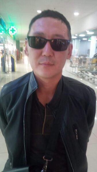  ,   Make, 45 ,   ,   