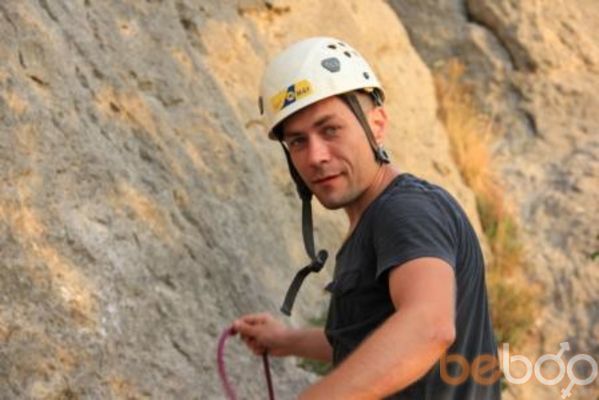 ���������� ����, ���� ������� Mbamba, 44 ����, ������������ ��� ������