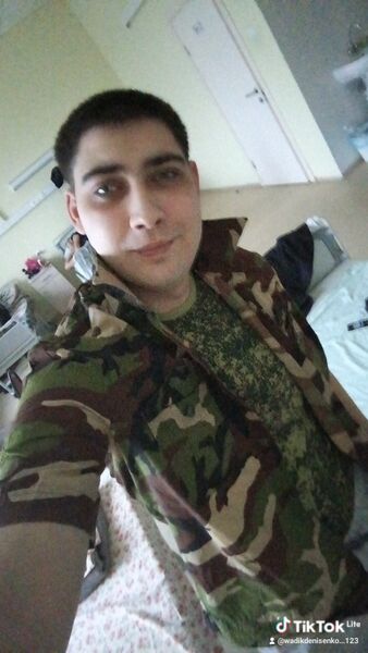  ,   , 28 ,  