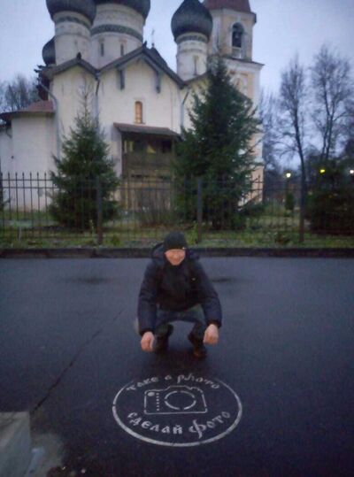   ,   , 45 ,   ,   , c , 