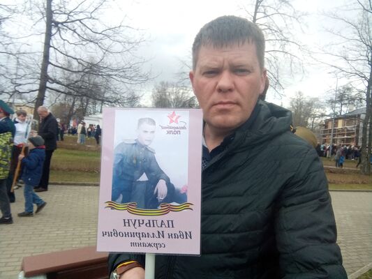  ,   Evgeny, 46 ,     , c 