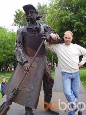 ���������� ������, ���� ������� ��������, 56 ���, ������������ ��� ������, ����� � ���������, c�������� ���������