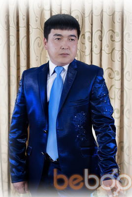  ,   KARIMJON, 45 ,   ,   , c 