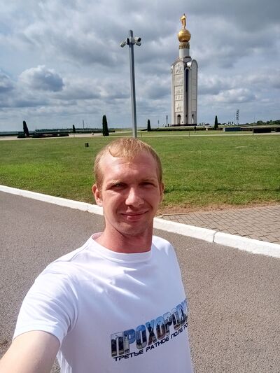   ,   Valentin, 29 ,   ,   , c 