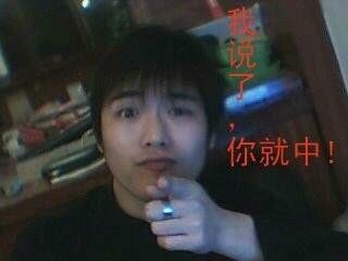  Shantou,   Yongqing, 41 ,     , c 