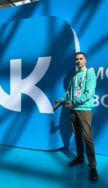  ,   Konstantin, 24 ,   ,   , 