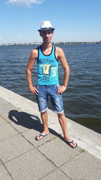  ,   Dima, 28 ,   