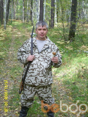  ,   , 56 ,   