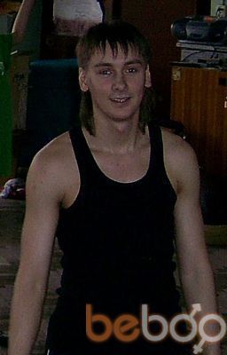  ,   Ivan, 33 ,   