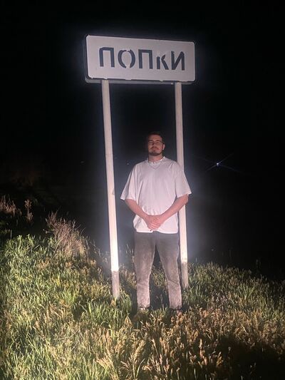  ,   , 20 ,   