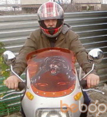  ,   Lexa, 50 ,   