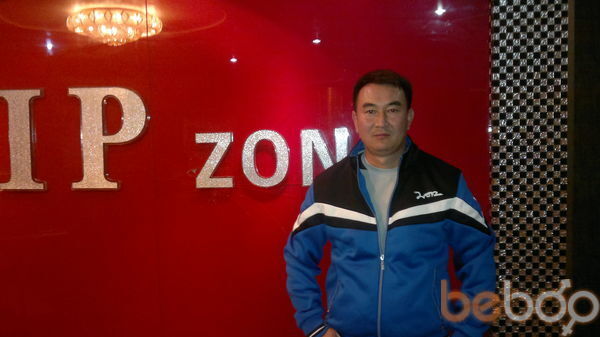  2522817  Jeka, 49 ,    