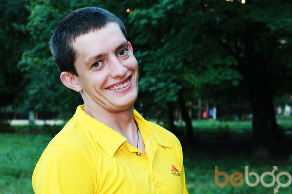  ,   Serzh, 34 ,   