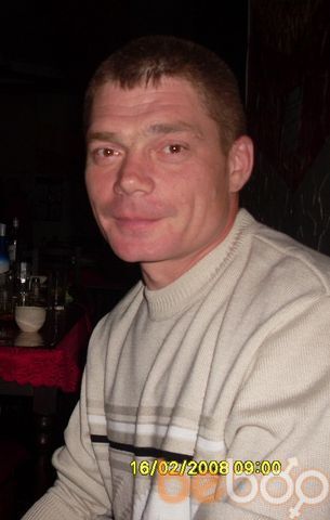 ,   Aleksei, 53 ,     , c 