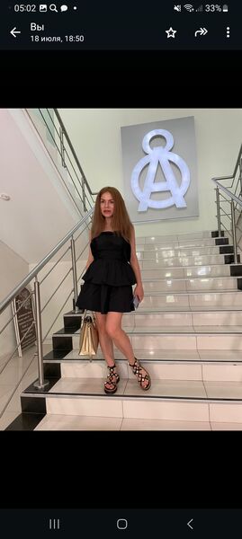  ,   Viktoria, 30 ,   ,   