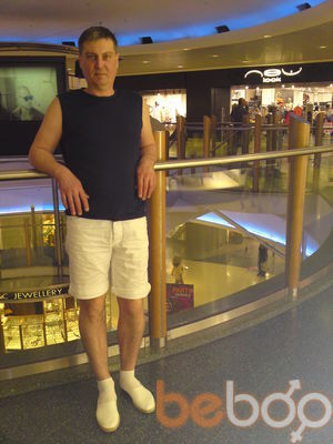  ,   Arturas, 61 ,   