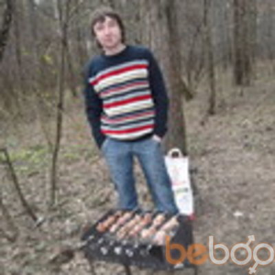 ���������� ������, ���� ������� �����, 42 ����, ������������ ��� ������