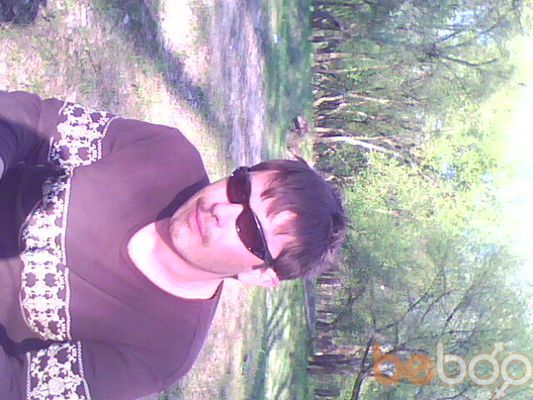 ,   Dmitry, 53 ,   