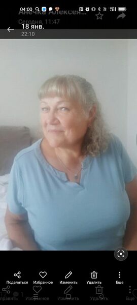  ,   , 61 ,     , c 