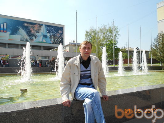  ,   Kostya, 53 ,   ,   , c 