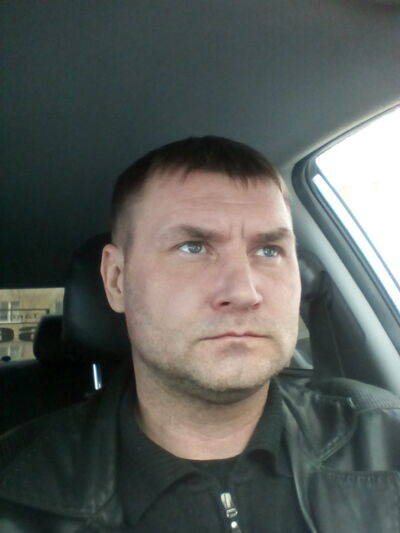  ,   Radik, 45 ,   