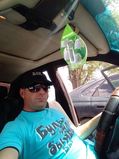 ,   Aleksey, 44 ,   