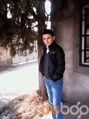  ,   Narek, 28 ,   