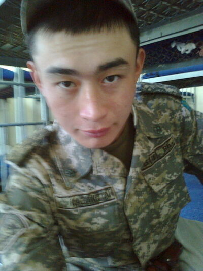  ,   Aba, 32 ,   