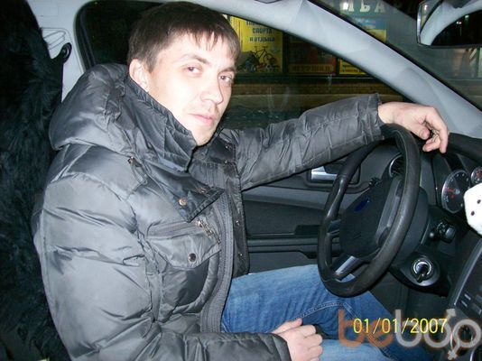  ,   Sergey, 44 ,   ,   , c , 