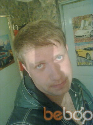  ,   Den, 49 ,   