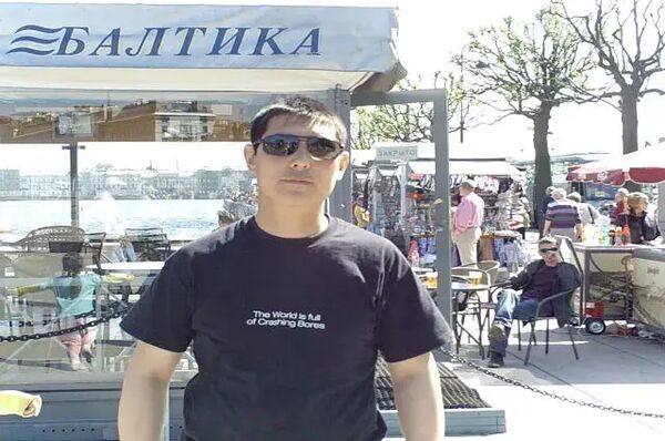  -,   , 46 ,   ,   