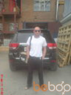  --,   Mario, 48 ,   