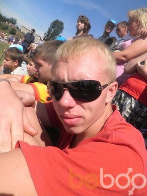  ,   Vlad, 32 ,   